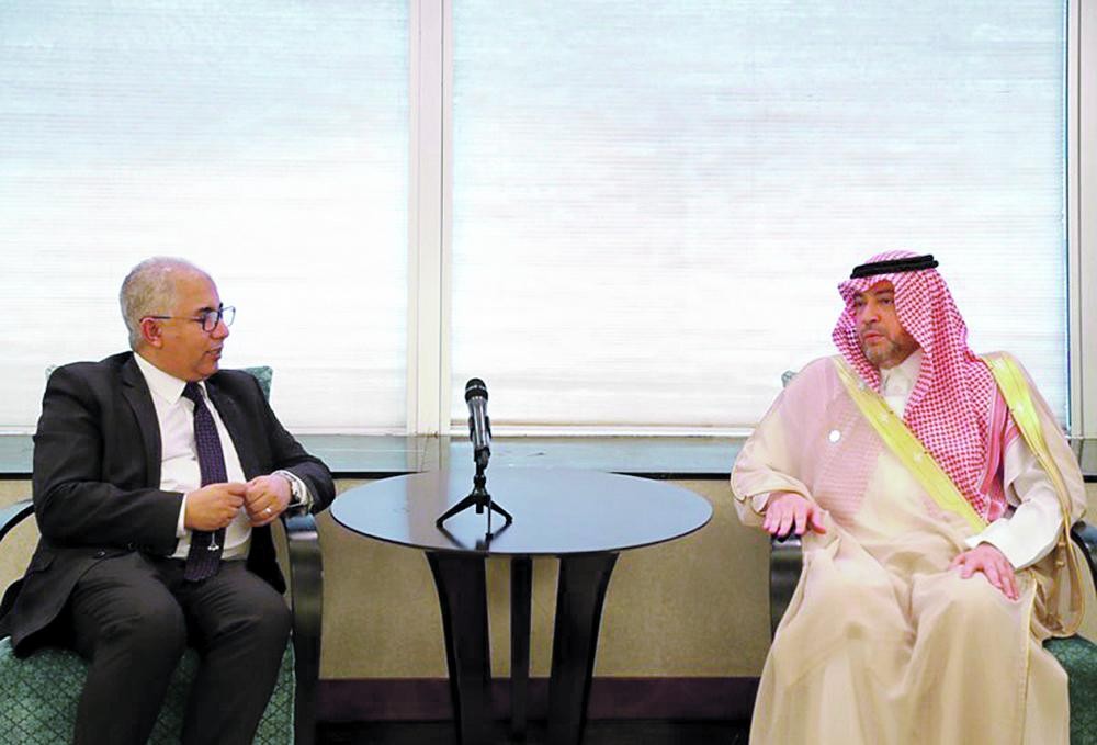 إشادة بجهود المملكة في مؤتمر مسلمي «اللاتينية والكاريبي»