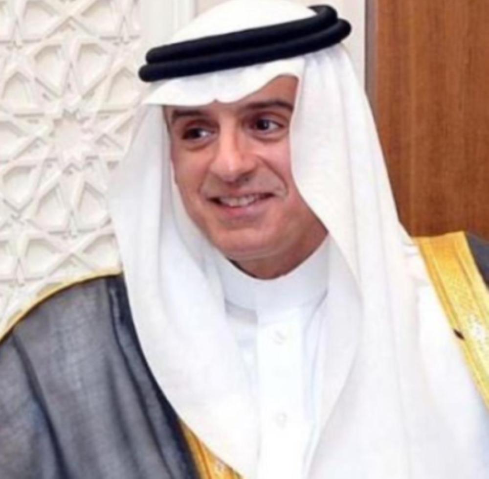 «الجبير»: الشعب البحريني أعلن رفضه للتدخلات الخارجية