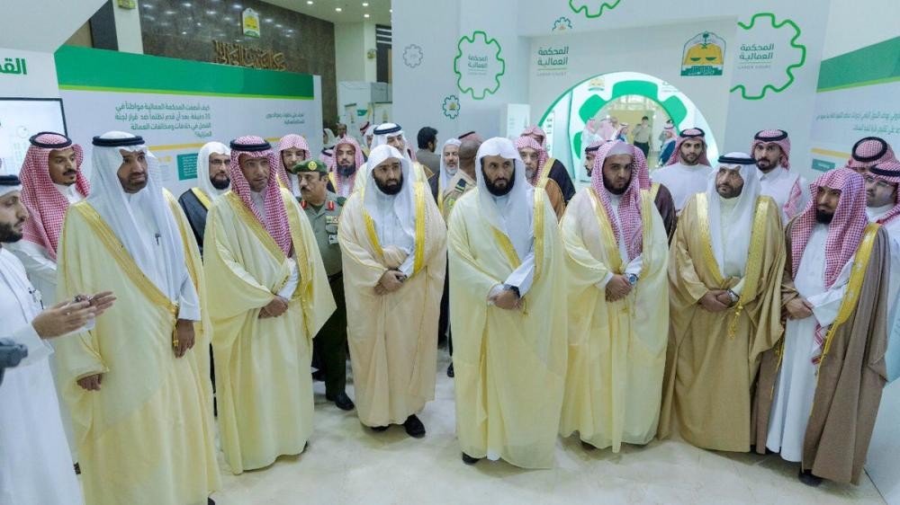 وزير العدل يدشّن أعمال المحاكم العمالية