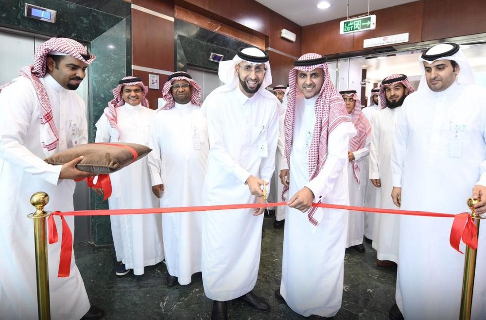 «الغذاء والدواء» تدشن مركز رضا الموظف