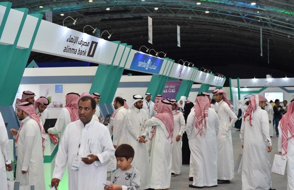  8 آلاف طلب تمويل خلال 