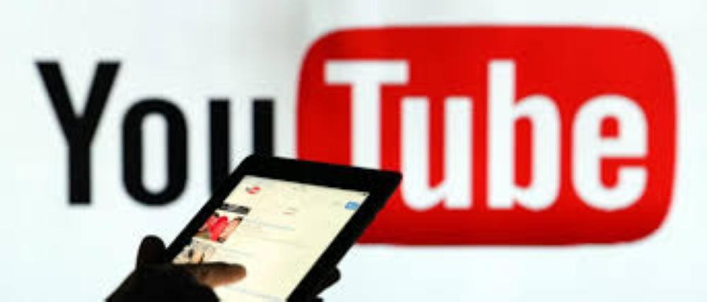 خاصية جديدة لتقليل الإعلانات على 'يوتيوب' 