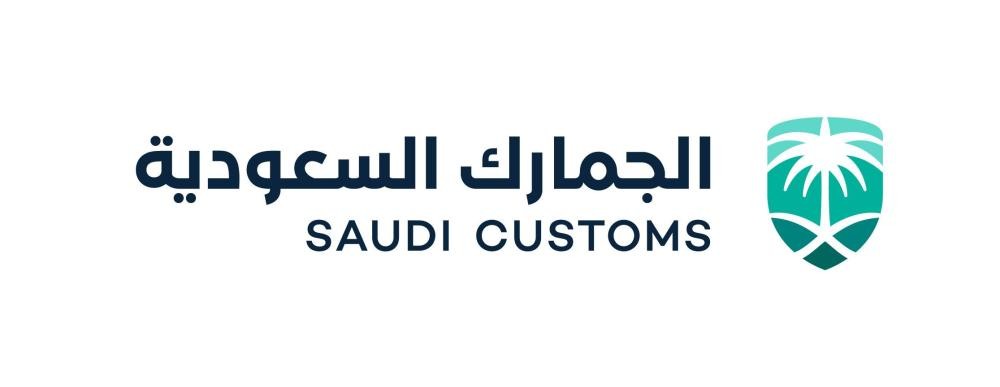 ارتفاع في معدل رضا العملاء بمطار الملك خالد 