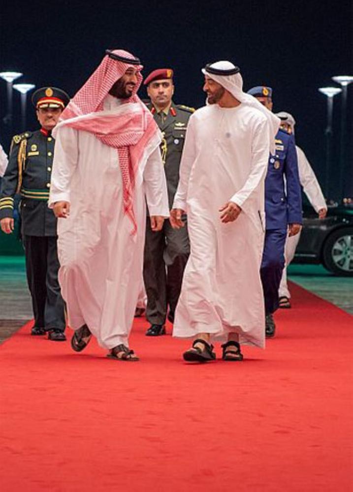 ولي العهد يغادر الإمارات 