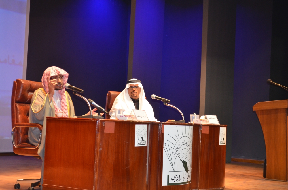 المغامسي يلقي «رحيق الأدب» بـأدبي أبها