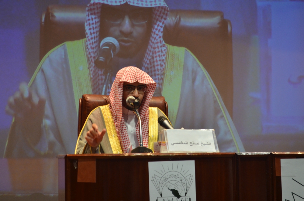 المغامسي يلقي «رحيق الأدب» بـأدبي أبها