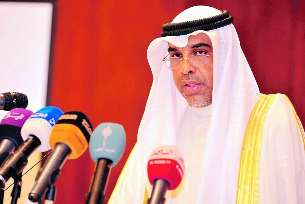 انطلاق «مؤتمر الكويت الدولي لمكافحة الفساد» يناير المقبل