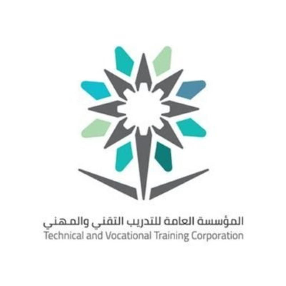 وظائف نسائية بـ«التدريب التقني»