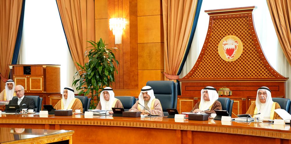 «الوزراء البحريني» ينوه بالدور المحوري للمملكة