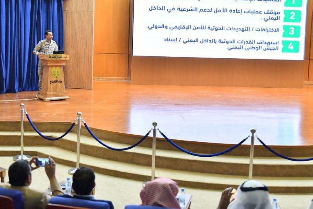 متحدث التحالف: دمرنا 86 لغماً بحرياً