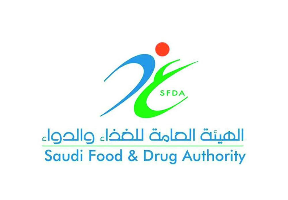 الدولة تواصل استثمارها في مملكة الغد