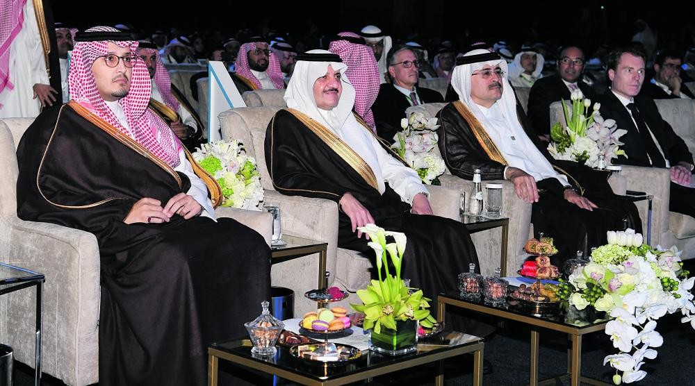 الدولة تواصل استثمارها في مملكة الغد