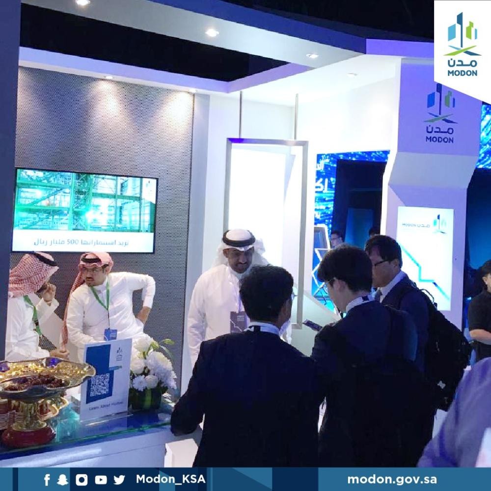 «مدن» تطرح فرصًا واعدة في معرض «اكتفاء»