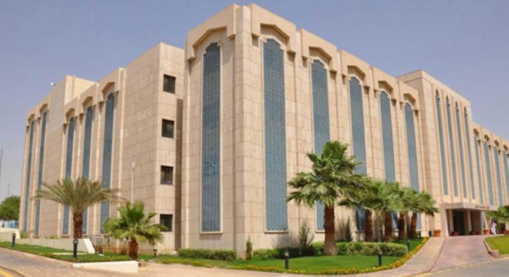 تمكين الجهات الحكومية من تحوير وتخفيض وظائفها  