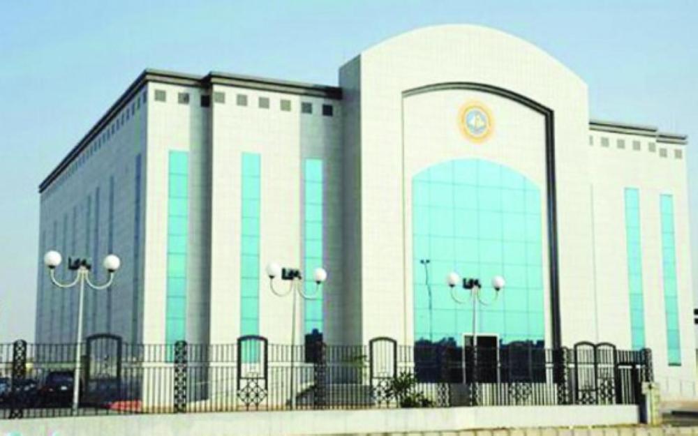 «الهيئة»: أخبارنا من الموقع والحسابات الرسمية فقط 