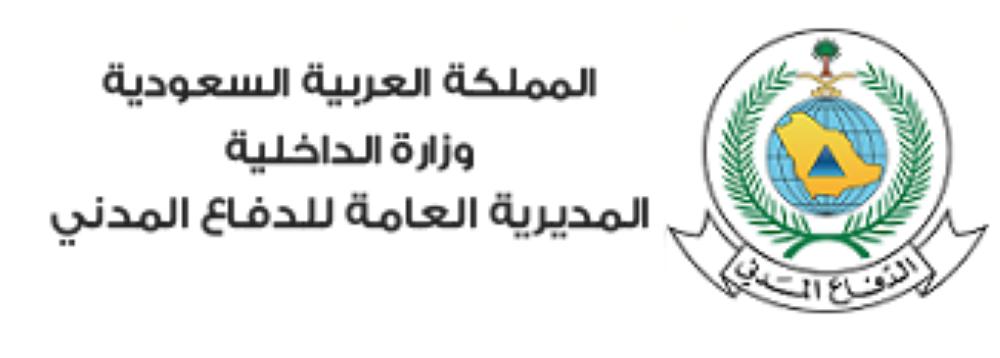 «الدهانات المقاومة للحريق» ورشة بمدني الشرقية
