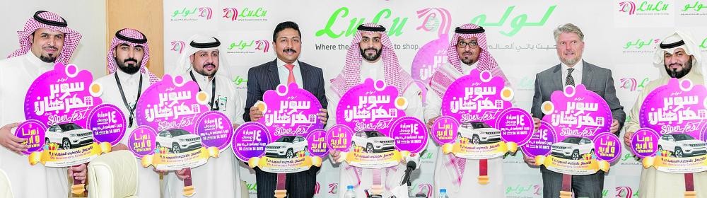 «لولو» تطلق سوبر مهرجان «عروض الذكرى السنوية»