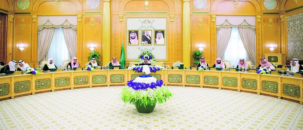 تحويل إدارة حي السفارات إلى هيئة عامة