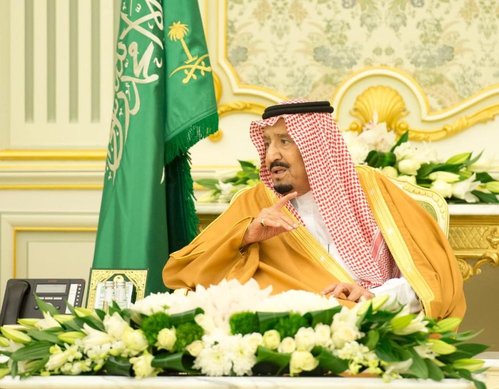 الملك يستقبل أعضاء «الأعلى للقضاء» ورؤساء المحاكم