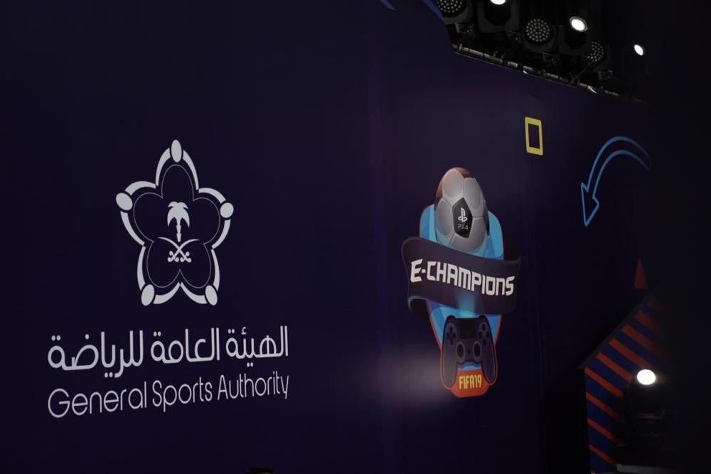 منافسات الألعاب الإلكترونية تنطلق في الدمام