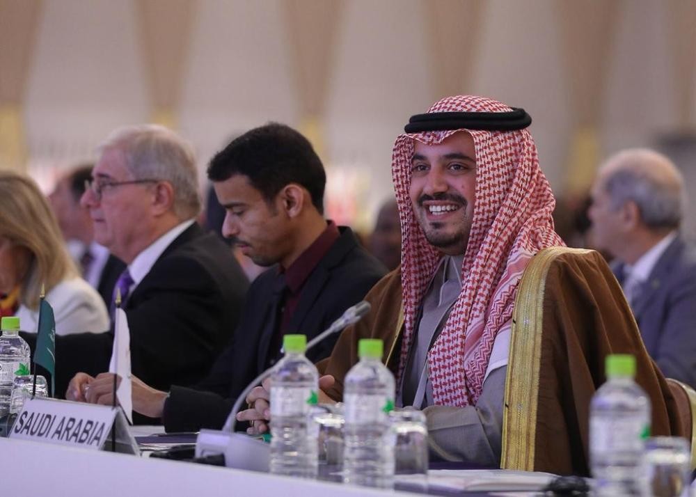المملكة تشارك في اجتماعات «الأنوك» باليابان