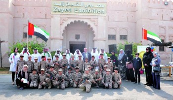 «مركز زايد للدراسات» يحتفي باليوم الوطني الـ 47