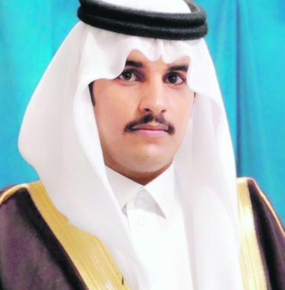 زواج