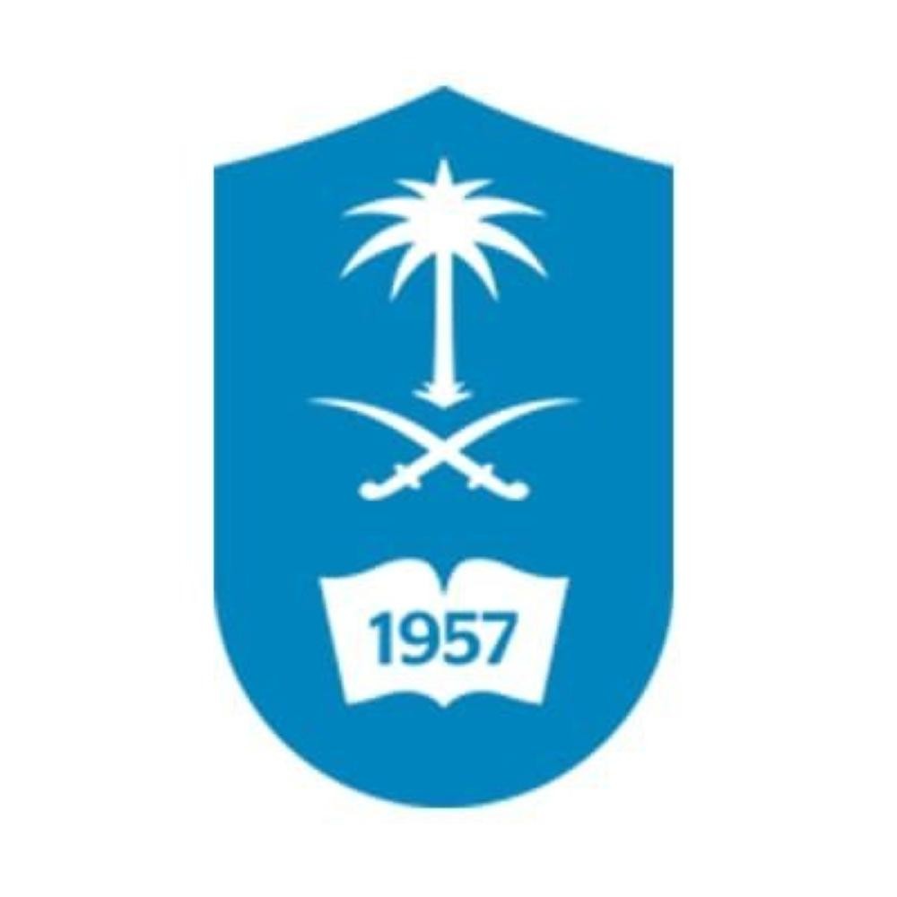وظائف أكاديمية بجامعة الملك سعود 