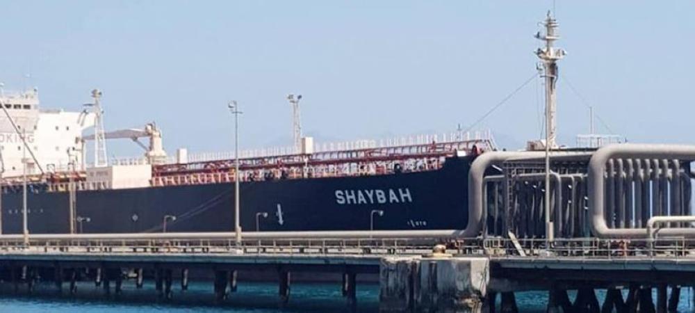 منحة المشتقات النفطية السعودية تصل «المكلا» و «عدن»