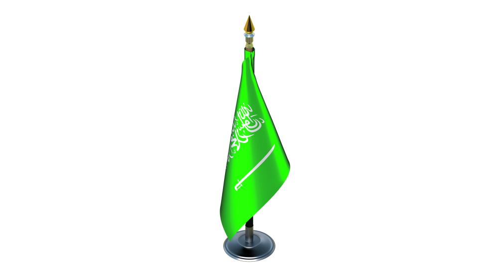 التأسيس ودور المملكة في خارطة الاقتصاد العالمي