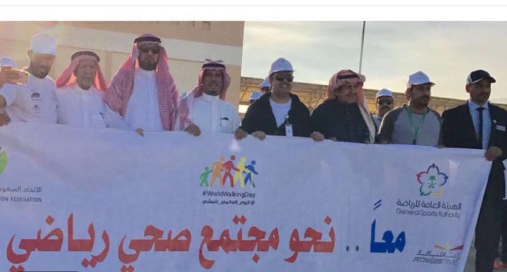 محافظة الدوادمى يشارك في فعالية «رياضة المشي»