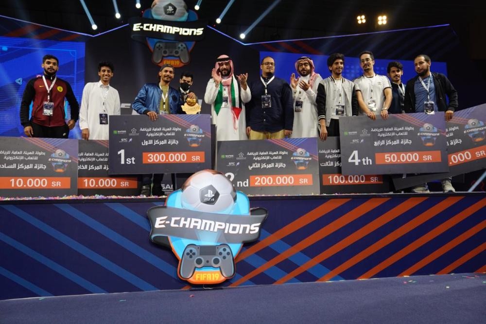 بلوعل يطير بكأس الهيئة للألعاب الإلكترونية