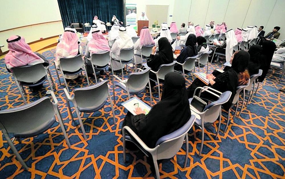 مؤتمر طبي يبحث مشاكل السمنة وعلاجها