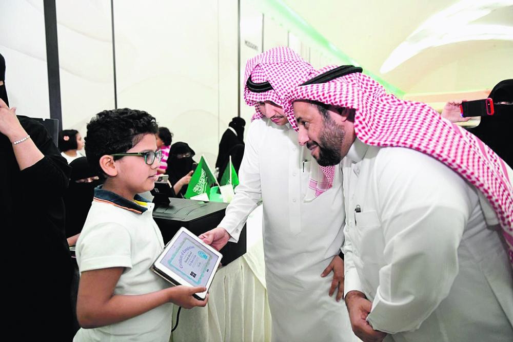 تعليم الشرقية يطلق فعالية «ساعة برمجة»