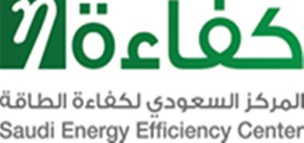 كيف توفر 55٪‏ في استهلاك وقود المركبات؟