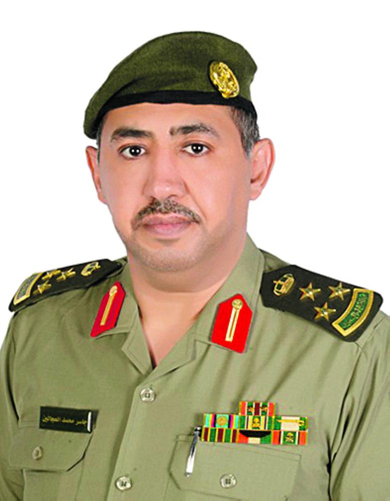 ترقية «العجالين» إلى رتبة عميد