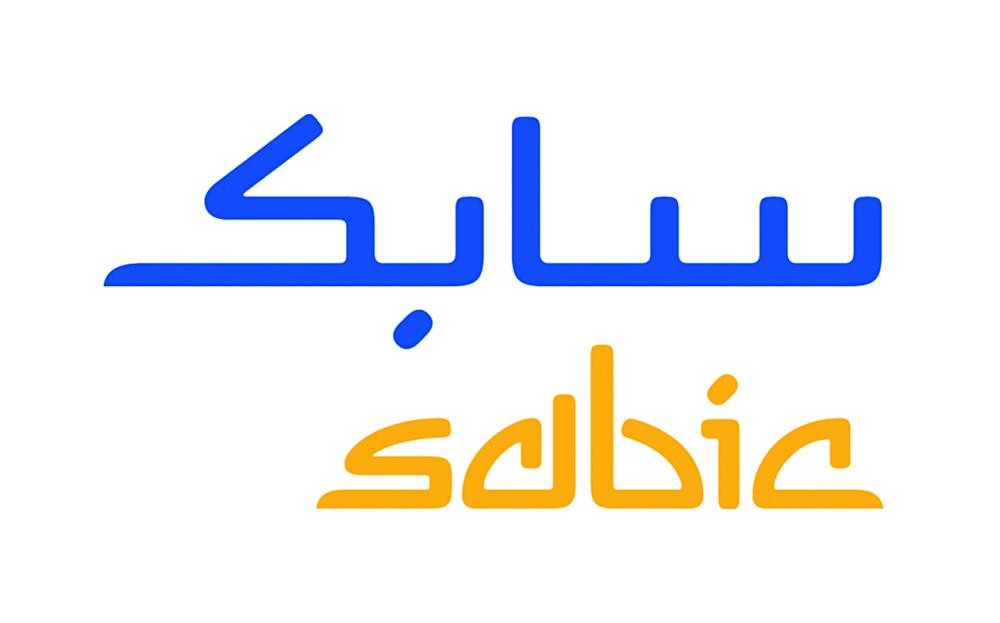 «سابك» توقع لتحالفات مع ستة موردين عالميين