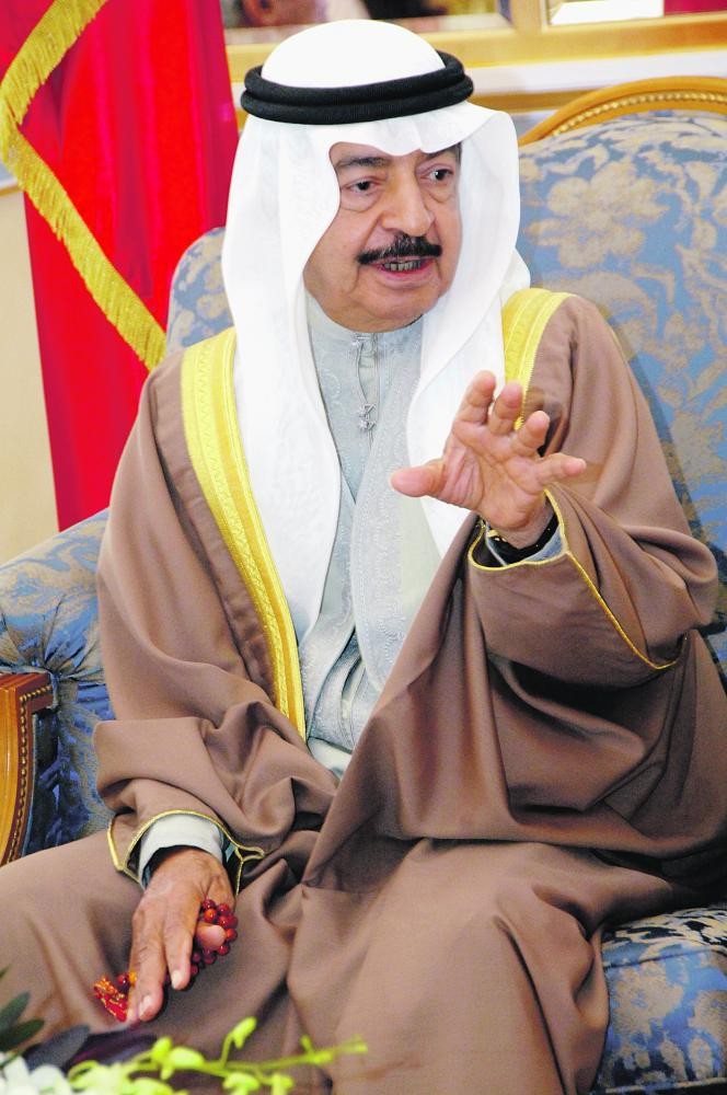 رئيس الوزراء البحريني يعلن استقالة الحكومة