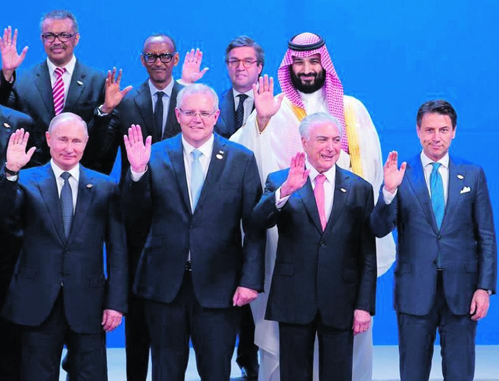 المملكة تستضيف قمة دول مجموعة العشرين في 2020