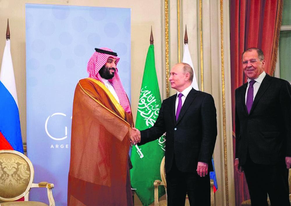 المملكة تستضيف قمة دول مجموعة العشرين في 2020