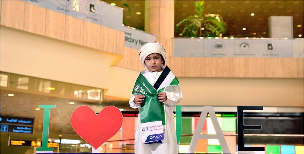 مطار الملك فهد يتزين احتفاء باليوم الوطني الإماراتي