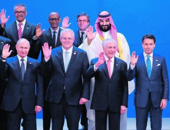 المملكة تستضيف قمة دول مجموعة العشرين في 2020