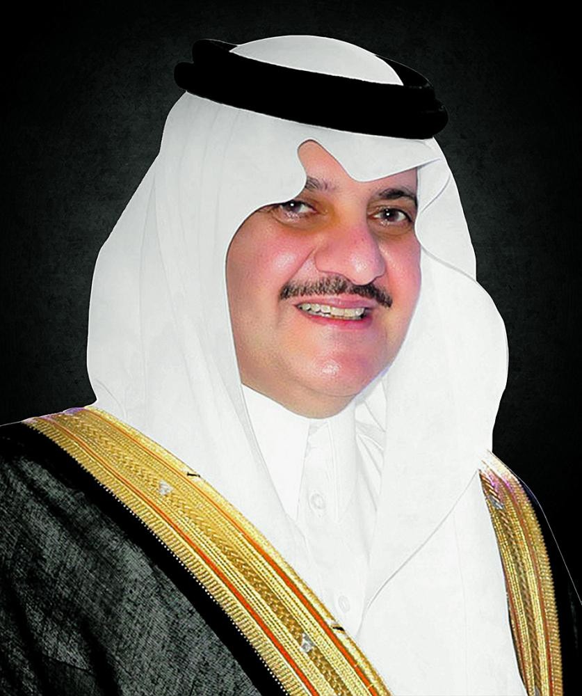 أمير الشرقية يرعى حفل استقبال رجال الأعمال اليوم