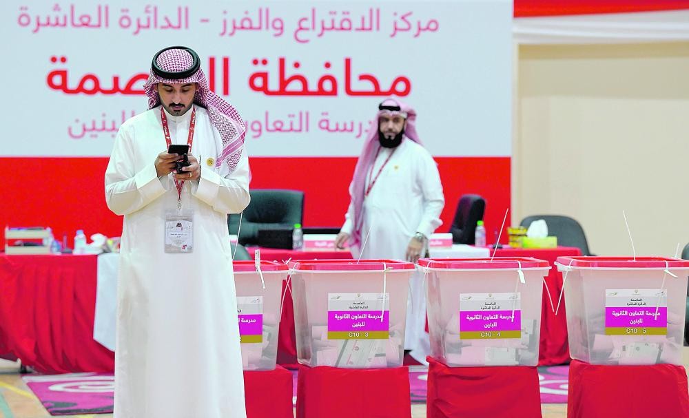 البحرينيون يتطلعون إلى المستقبل ومواصلة التنمية