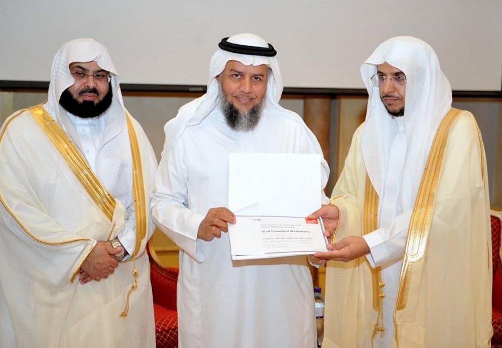 «العدل» تؤهِّل «مُصلحيها» بمعايير عالمية