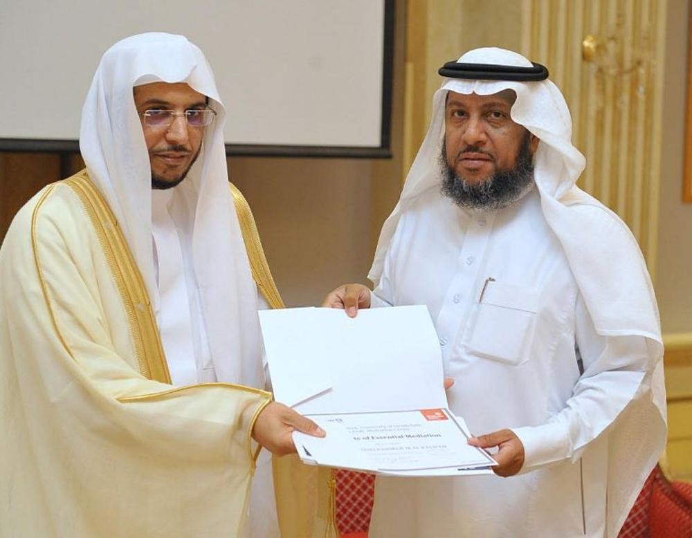 «العدل» تؤهِّل «مُصلحيها» بمعايير عالمية
