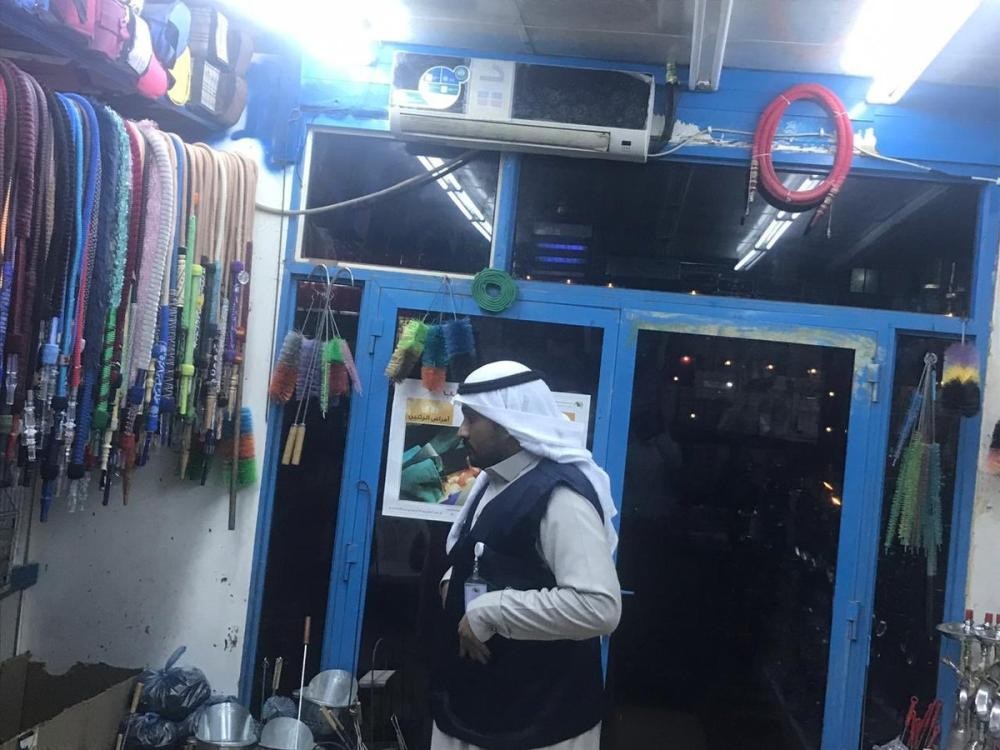 17 مخالفة لـ 