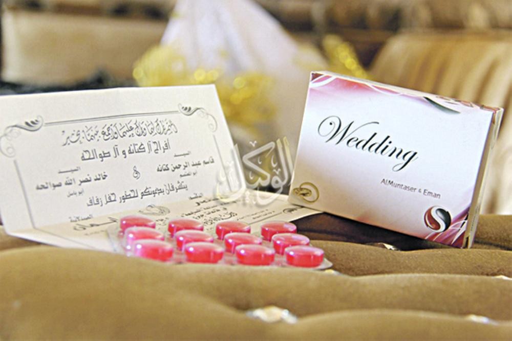 أغرب وأطرف دعوات الزفاف في العالم