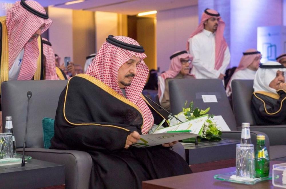 أمير الرياض يدشن «الحوار التفاعلي»