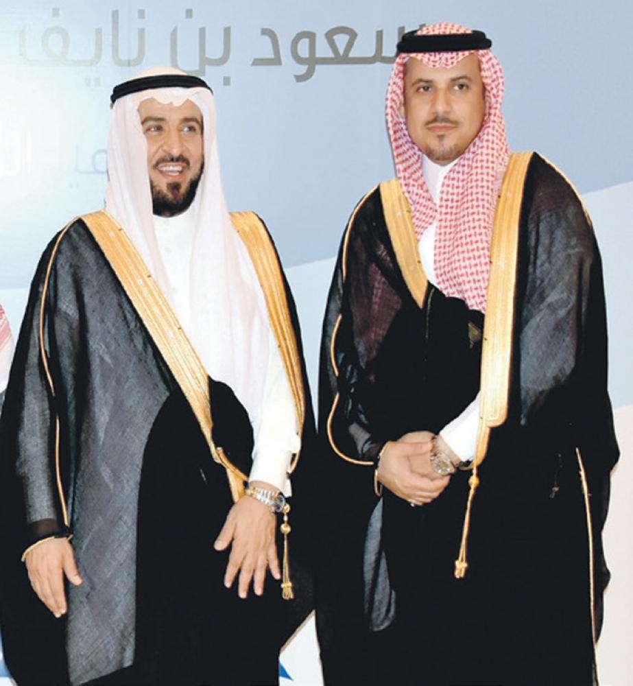 «غرفة الشرقية» تشهد حضورا مميزا لقطاع الأعمال